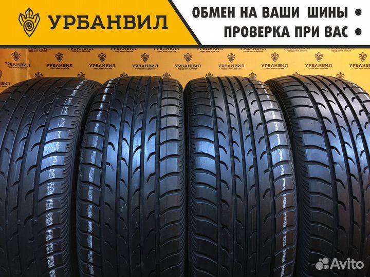 Fulda Carat Exelero 205/45 R17 88W
