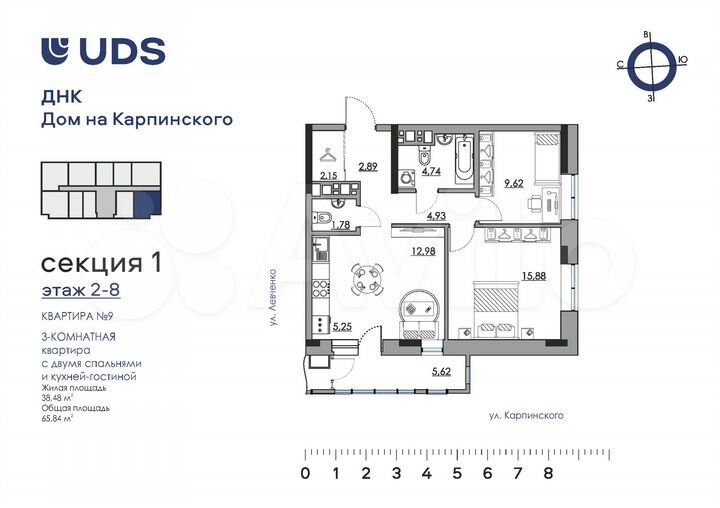 3-к. квартира, 66 м², 2/10 эт.