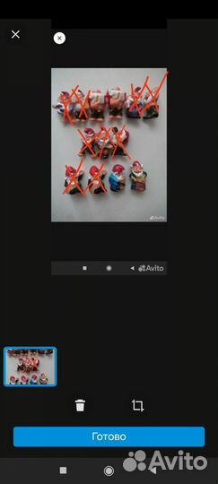 Киндер Гномы единички