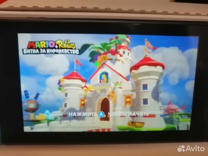 Nintendo Switch Rev. 2