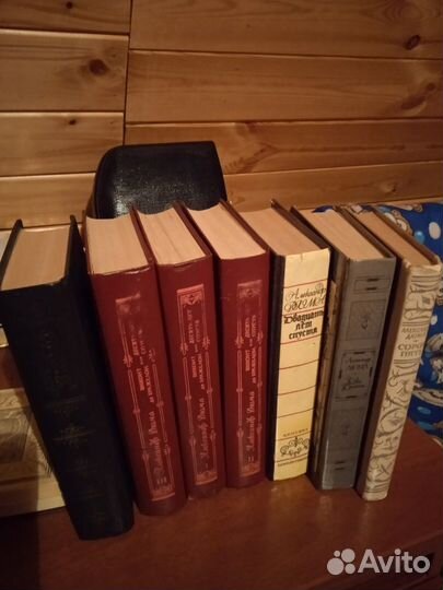 Александр Дюма книги