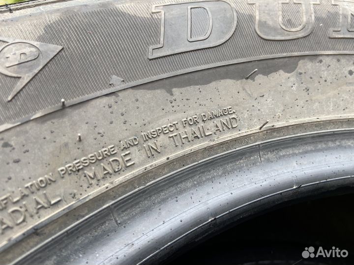 Dunlop Grandtrek AT20 265/60 R18 20