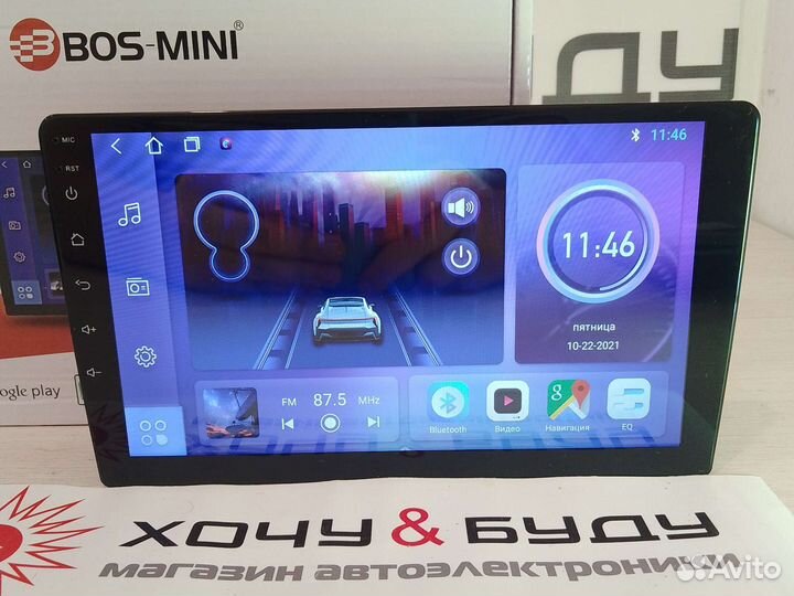 Андроид Магнитола 9 Дюймов 4 Ядра 2+16