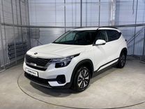 Kia Seltos 1.6 AT, 2020, 64 644 км, с пробегом, цена 2 399 000 руб.