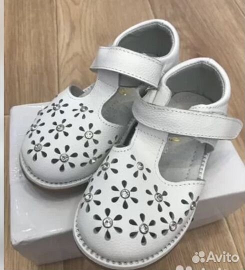 Primigi, Reima, Crocs, Ortmann, Beppi 25 размер
