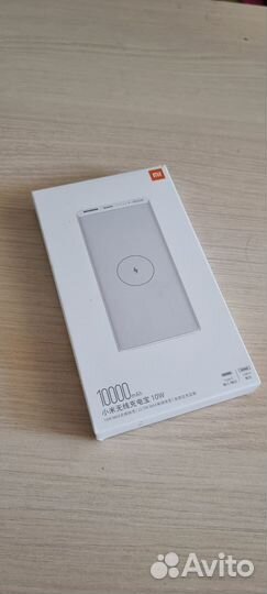 Power bank Xiaomi 10000
