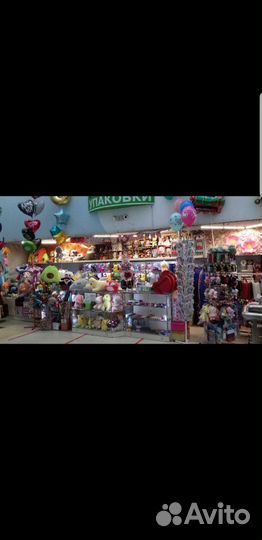 Продавец в магазин упаковки подарков