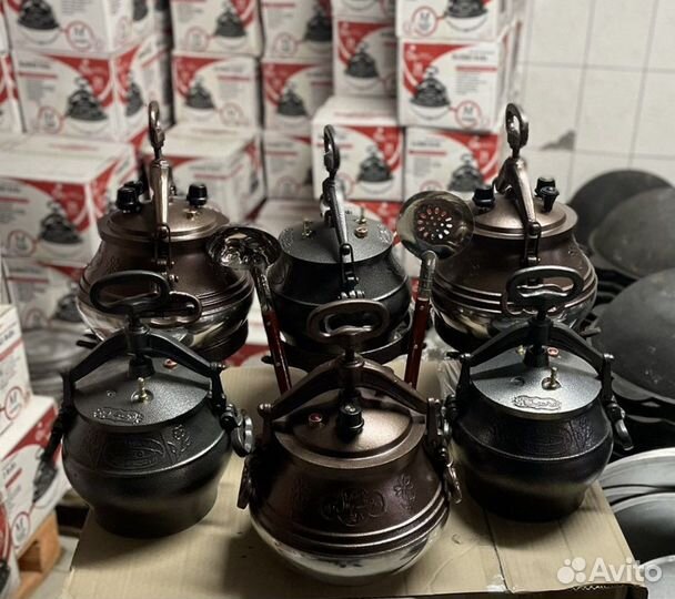 Афганский казан с шумовкой в подарок