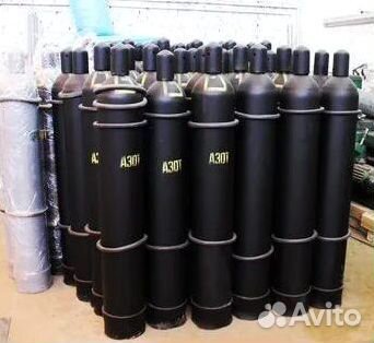 Баллоны Аргон. Покупаем