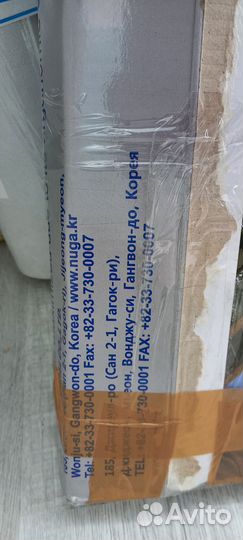 Турманиевый мат