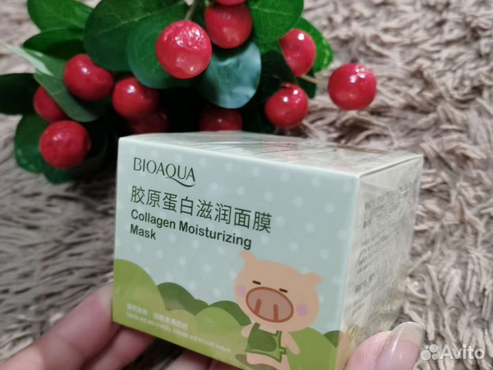 Маска для лица пузырьковая Хрюшка