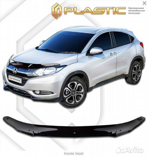 Дефлектор капота Honda Vezel 2013-2018 год