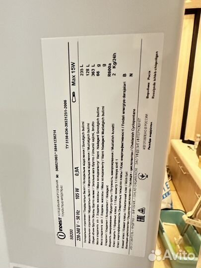 Холодильник бу indesit sb200