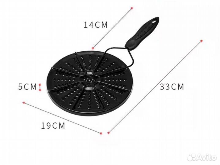 Рассекатель пламени для газовой плиты