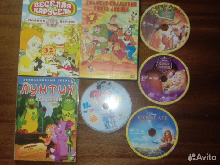 Dvd диски мультфильмы