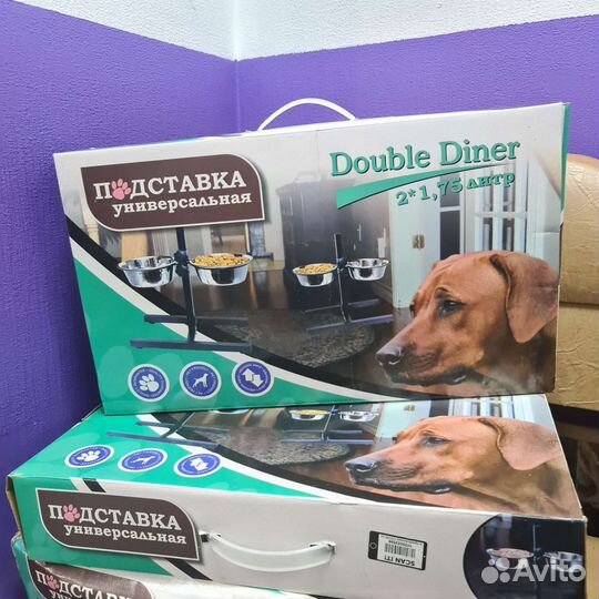 Миски на подставке для собак 2*1,75л Double Dinner