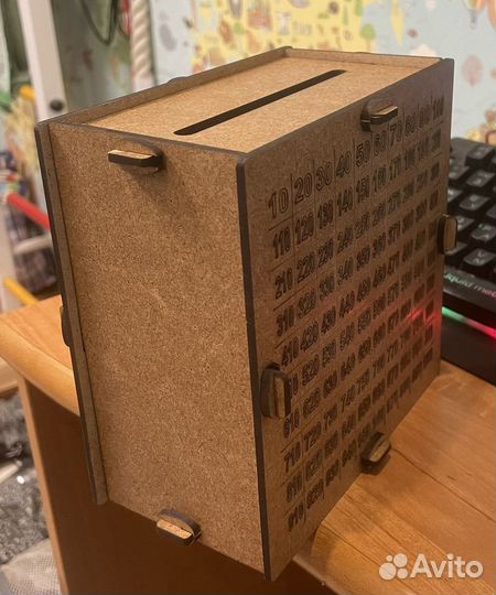 Копилка для денюжек