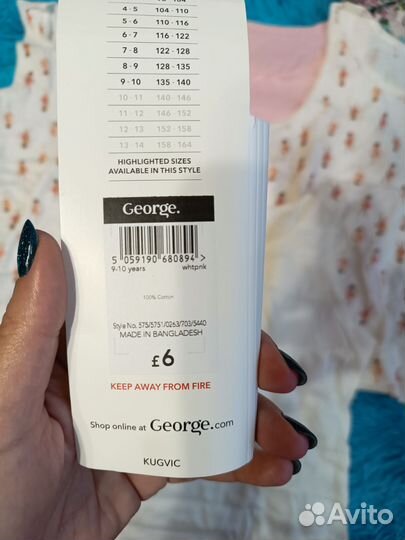 Новые маечки George