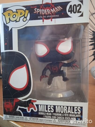Фигурка Франко Поп, Miles Morales 402
