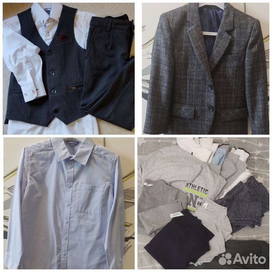 Форма для первоклашки на год)