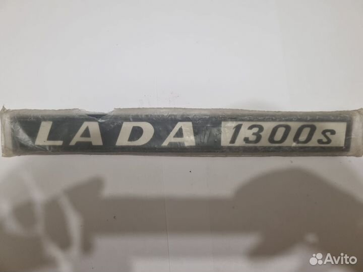 Шильдик LADA 1300s