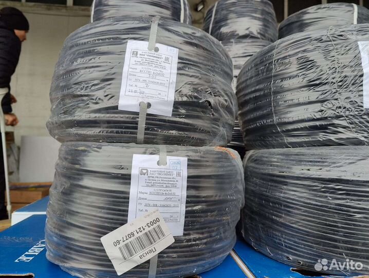 Витая пара UTP 5e 4x2x0,52, медь уличная