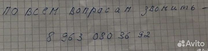 Редуктор червячный новый