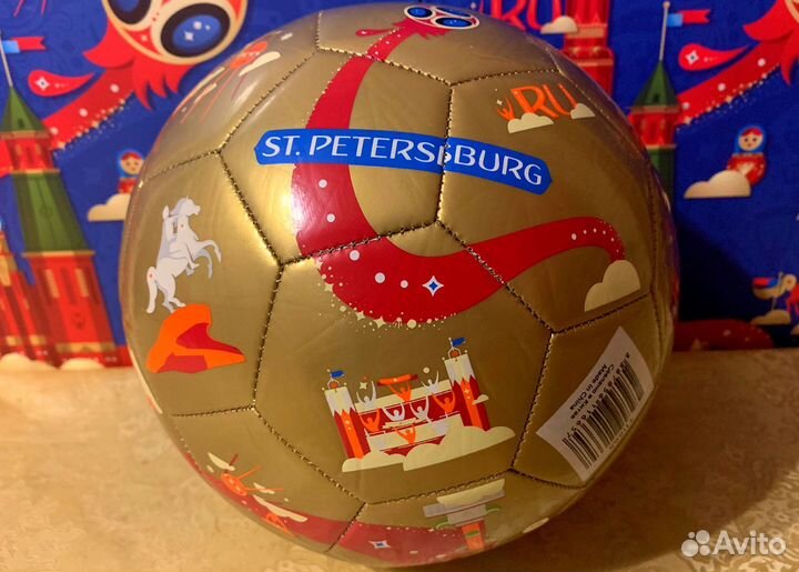 Мяч Fifa 