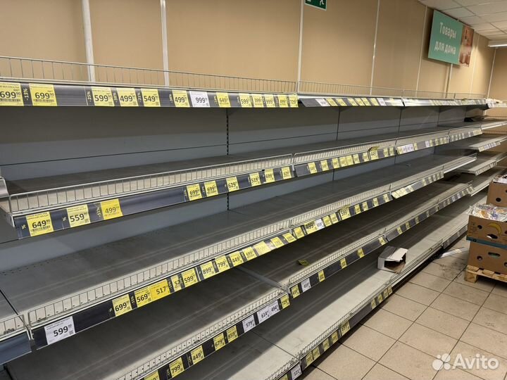 Стеллажи оптом и в розницу торговые