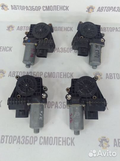 Моторчик стеклоочистителя задний Audi A6 C5 (1997—