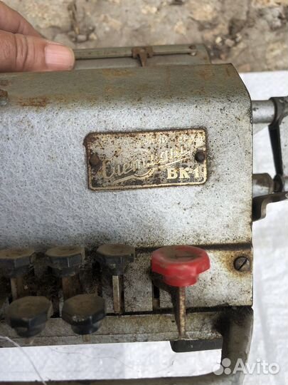 Арифмометр