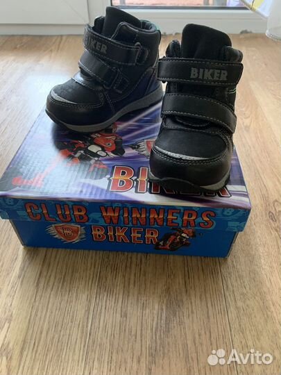 Ботинки демисезонные