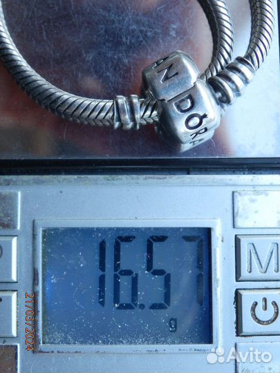 Серебро СССР: браслеты часовые женские 875