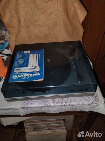 Электроника эп 017с