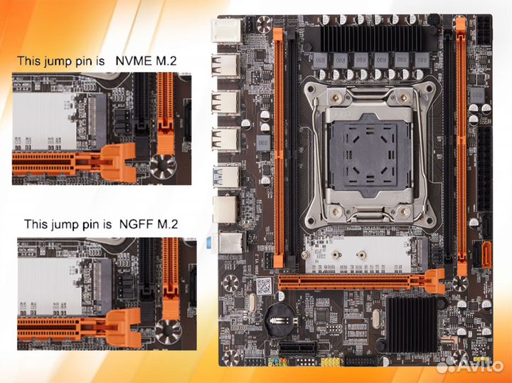 Игровой комплект x99 + 2650v3 + 16гб DDR4