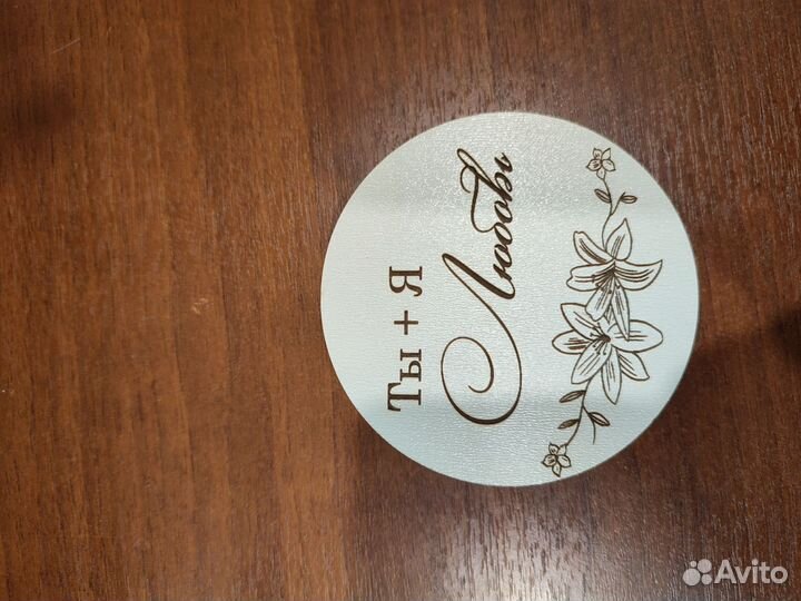 Свадебные аксессуары