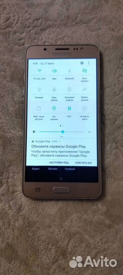 Samsung Galaxy J5 (2016) SM-J510H/DS, 2/16 ГБ
