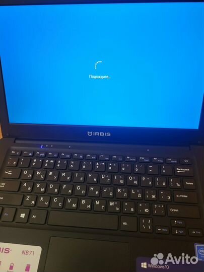 Irbis nb 71