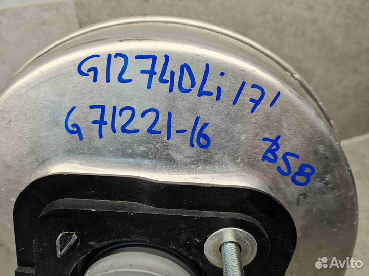 Вакуумный усилитель тормозов BMW 7 G11/G12