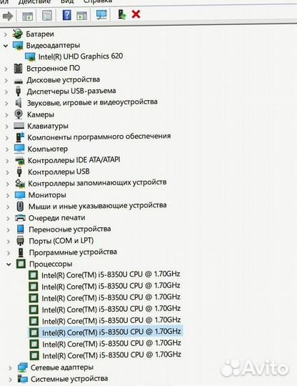 Процессор Core i5 SSD512 Ноутбук Lenovo ThinkPad