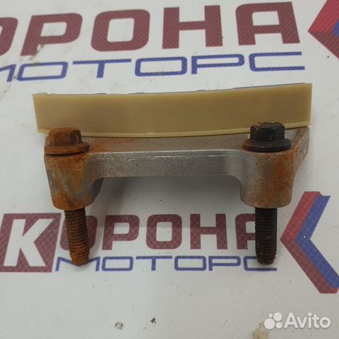 Направляющая цепи chevrolet captiva