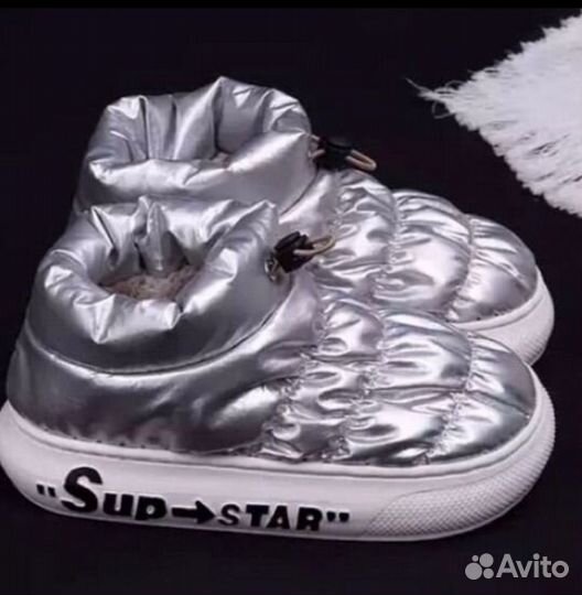 Зимние дутики