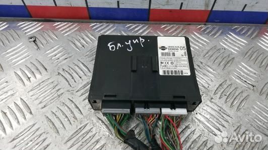 Блок управления nissan primera P12 (6UK16NC01)