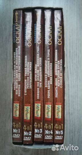 Двд диски Комедия Оскар