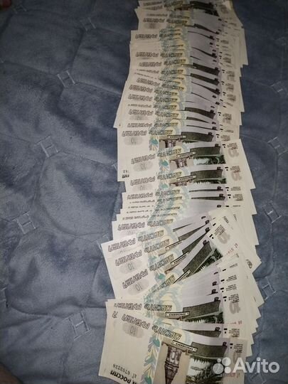 10 р бумажные