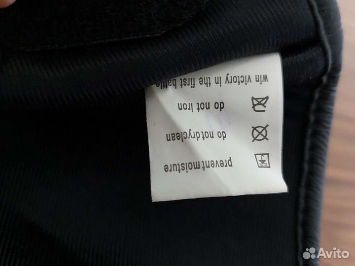 Боксерские перчатки