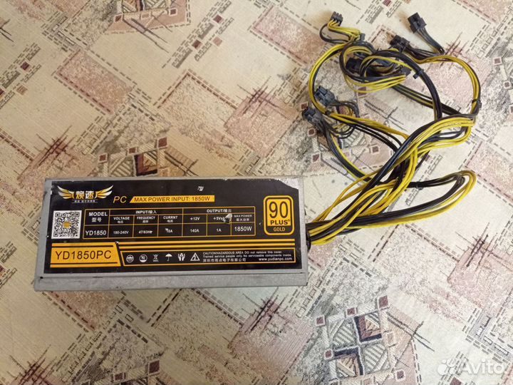 Блок питания для майнинга 1850W