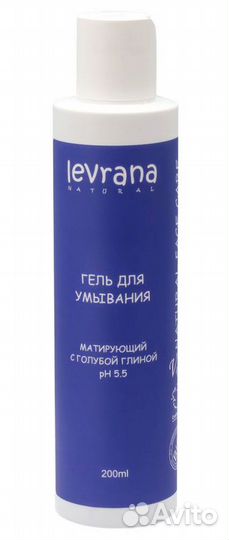 Гель для умывания Матирующий с голубой глиной Лев