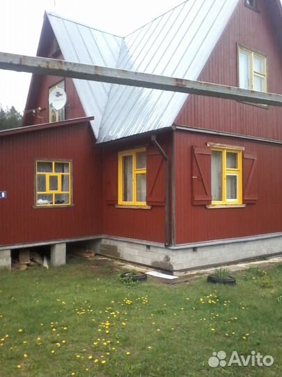 Строим дома дачи пристройки кровля сайдинг отоплен