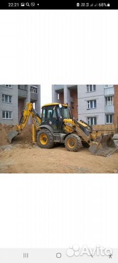 Эксковатор-погрущик